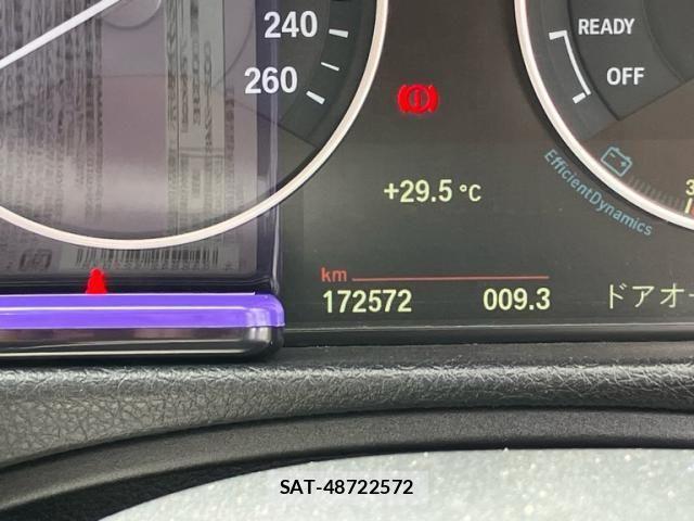 Bmw 3 SERIES 2015-10 7902320-15