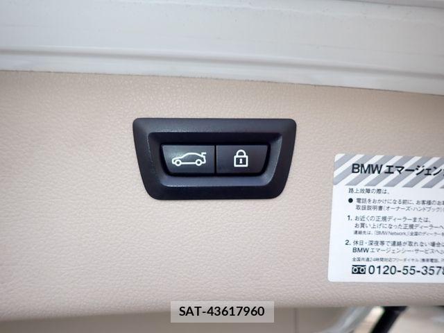 Bmw 3 SERIES 2015-06 7960652-21