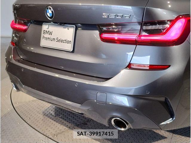 Bmw 3 SERIES 2020-06 7960651-20