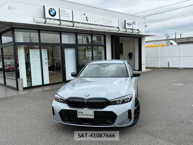 Bmw 3 SERIES 2025-12 7960650-0