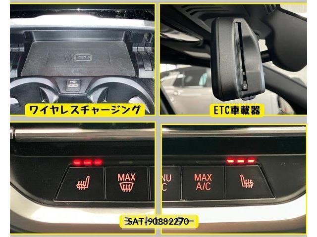 Bmw 3 SERIES 2022-05 7978624-8