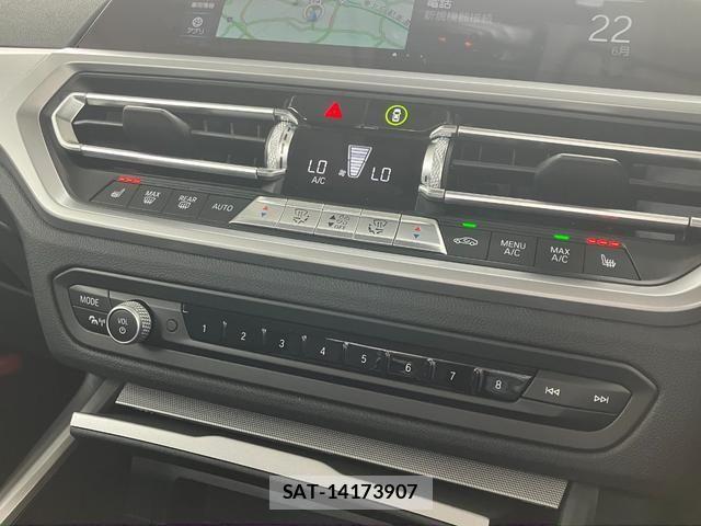 Bmw 3 SERIES 2020-06 7978620-20
