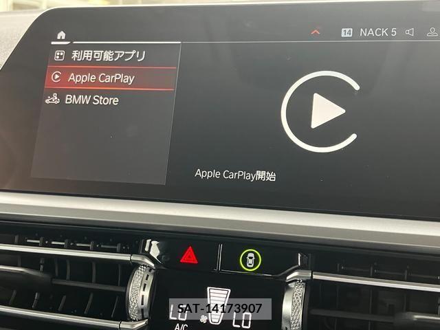 Bmw 3 SERIES 2020-06 7978620-23
