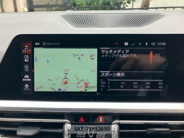 Bmw 3 SERIES 2019-12 8034577-23