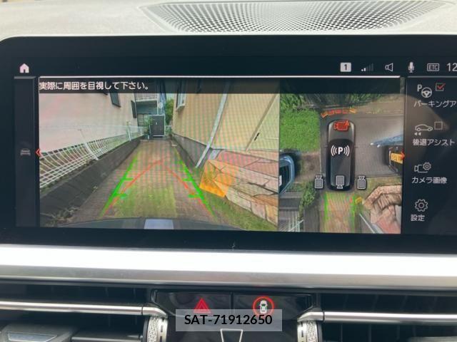 Bmw 3 SERIES 2019-12 8034577-24