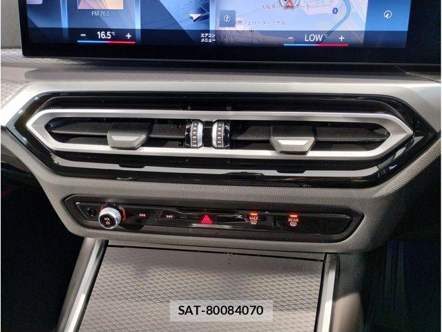 Bmw 3 SERIES 2023-12 8073030-18