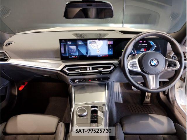 Bmw 3 SERIES 2022-11 8098211-3