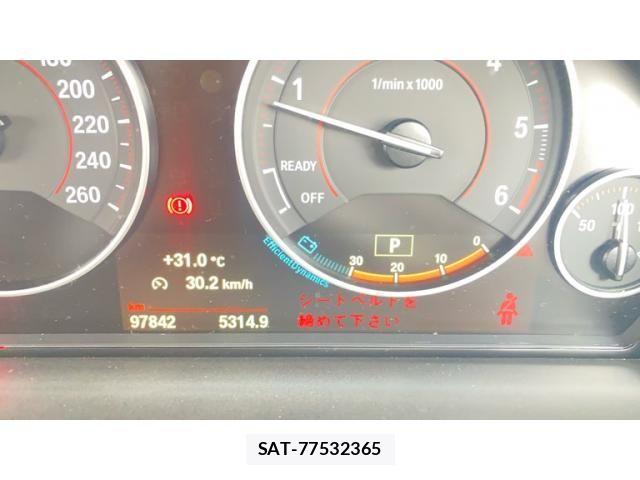 Bmw 3 SERIES 2015-08 8129176-22