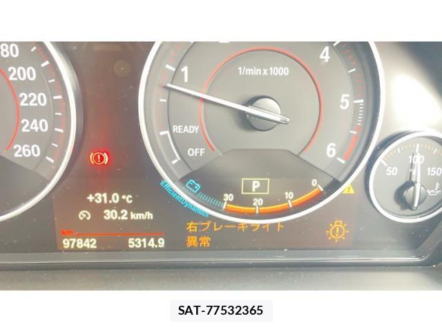 Bmw 3 SERIES 2015-08 8129176-23
