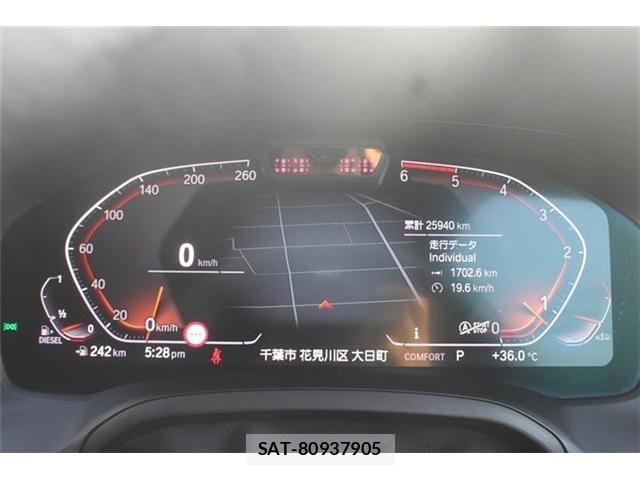 Bmw 3 SERIES 2020-12 8206570-5