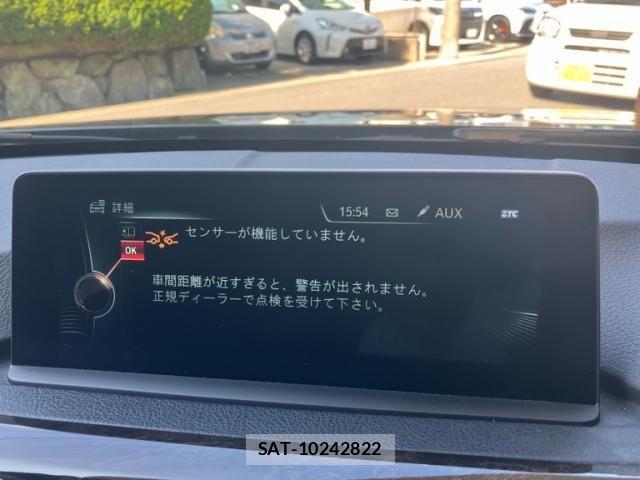 Bmw 3 SERIES 2015-12 8229023-28