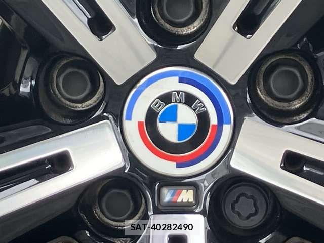 Bmw 3 SERIES 2022-11 8313331-9