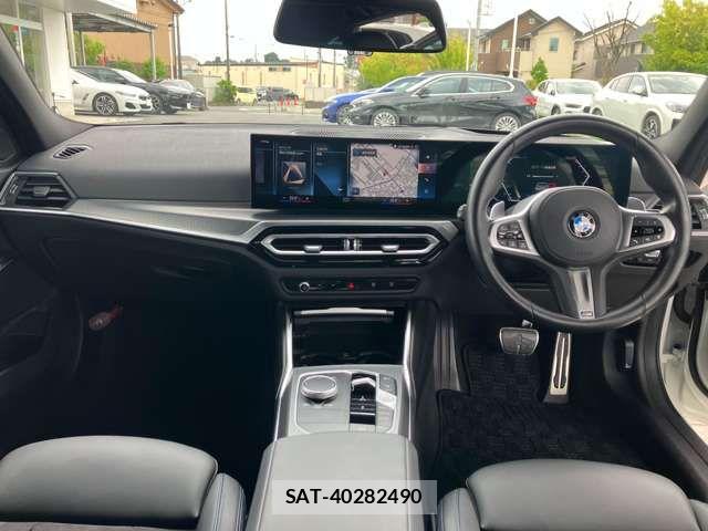 Bmw 3 SERIES 2022-11 8313331-1