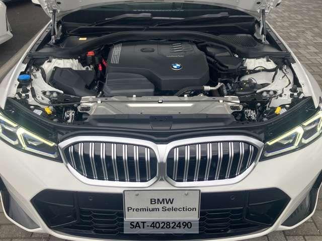 Bmw 3 SERIES 2022-11 8313331-7