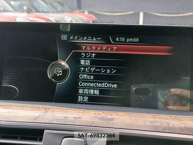 Bmw 3 SERIES 2016-07 8313333-4