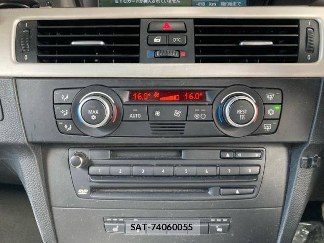 Bmw 3 SERIES 2007-09 8353970-12