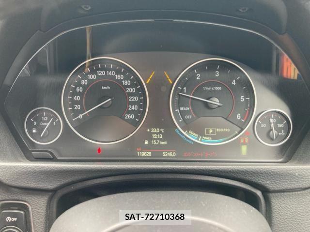 Bmw 3 SERIES 2013-09 8371466-21