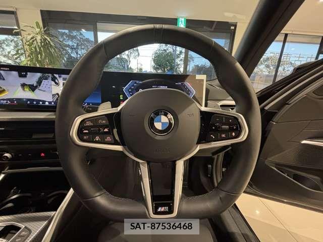 Bmw 3 SERIES 2025-04 8411407-11