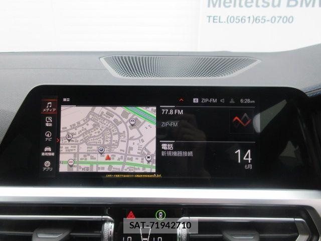 Bmw 3 SERIES 2022-08 8411410-12