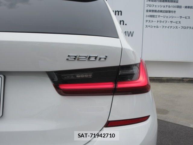 Bmw 3 SERIES 2022-08 8411410-26