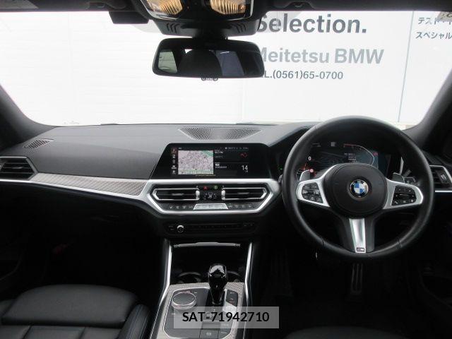 Bmw 3 SERIES 2022-08 8411410-6