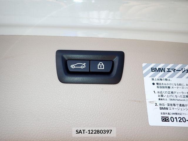 Bmw 3 SERIES 2018-09 8485084-22