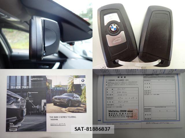 Bmw 3 SERIES 2015-11 8485087-26