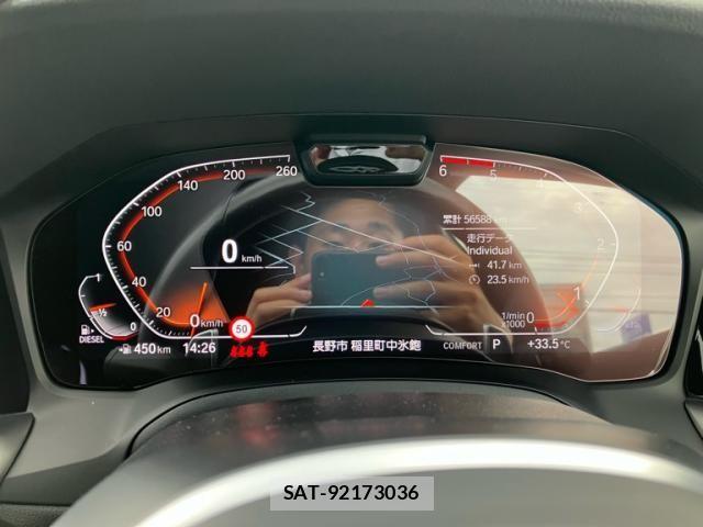 Bmw 3 SERIES 2021-09 8561266-22