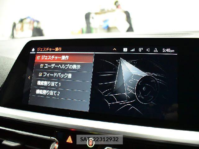 Bmw 3 SERIES 2020-02 8625973-8