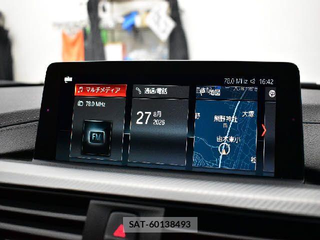 Bmw 3 SERIES 2017-12 8625974-10
