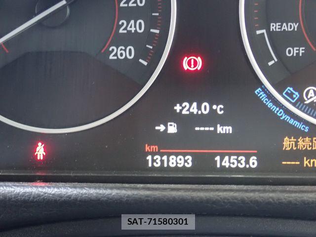Bmw 3 SERIES 2016-11 8625971-13