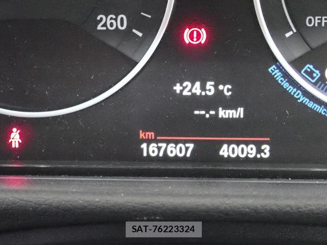 Bmw 3 SERIES 2016-07 8625969-13