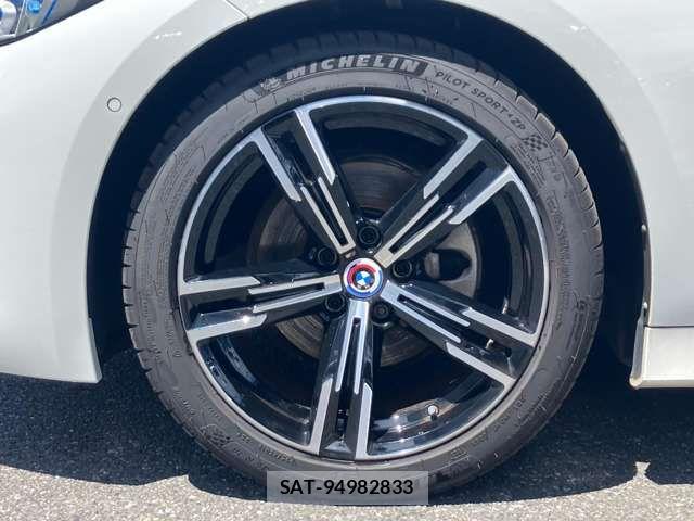 Bmw 3 SERIES 2023-01 8665855-11