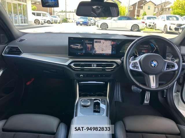 Bmw 3 SERIES 2023-01 8665855-1
