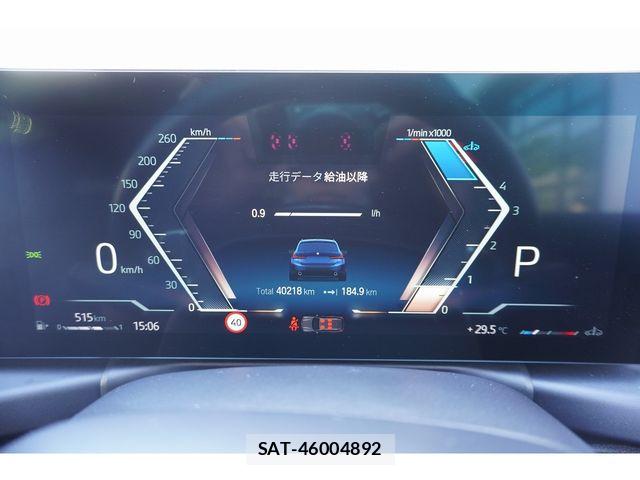 Bmw 3 SERIES 2022-10 8779610-21