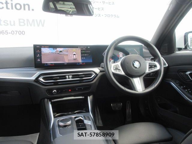 Bmw 3 SERIES 2023-12 8779609-8