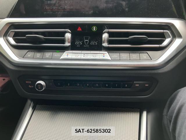 Bmw 3 SERIES 2022-07 8795372-24