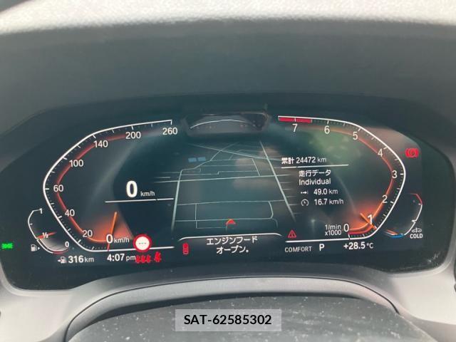 Bmw 3 SERIES 2022-07 8795372-26