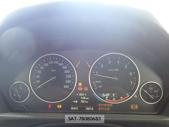 Bmw 3 SERIES 2014-02 8795369-12