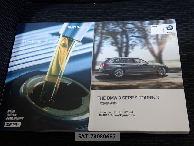 Bmw 3 SERIES 2014-02 8795369-26