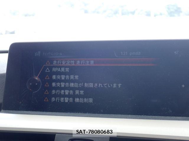 Bmw 3 SERIES 2014-02 8795369-29