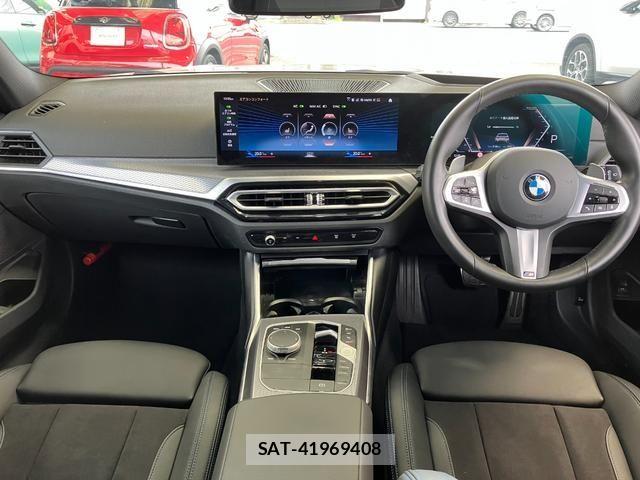 Bmw 3 SERIES 2024-11 8828014-1