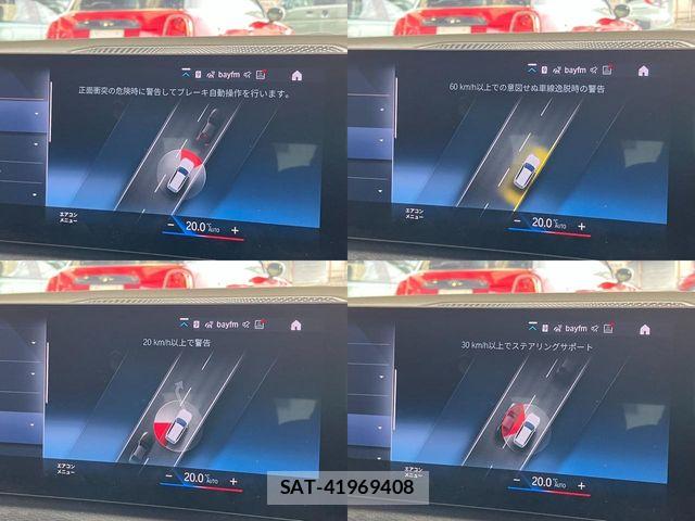 Bmw 3 SERIES 2024-11 8828014-28