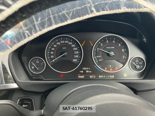 Bmw 3 SERIES 2019-02 8878858-18