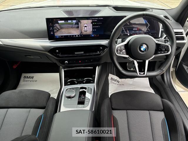 Bmw 3 SERIES 2026-02 8878852-1