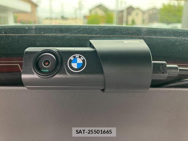 Bmw 3 SERIES 2023-01 8878855-25