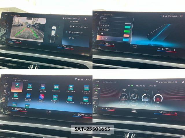 Bmw 3 SERIES 2023-01 8878855-27