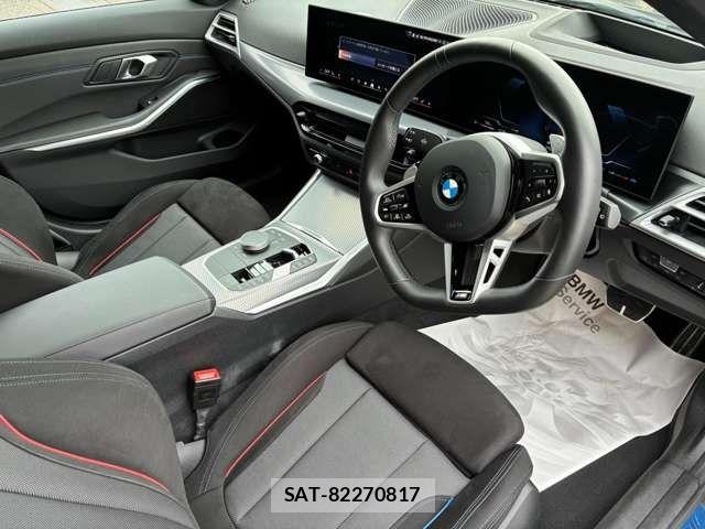 Bmw 3 SERIES 2025-11 8878854-17