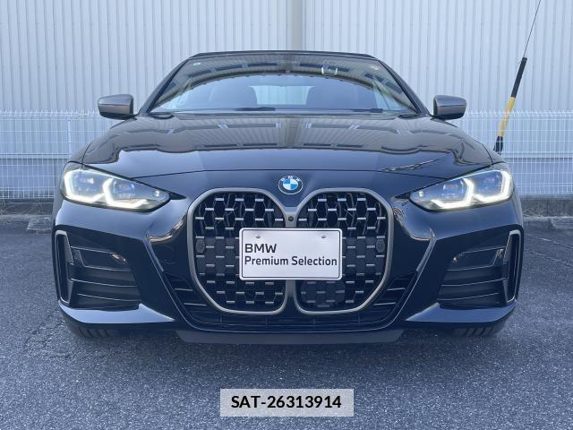 Bmw 4 SERIES 2021-06 1845831-17