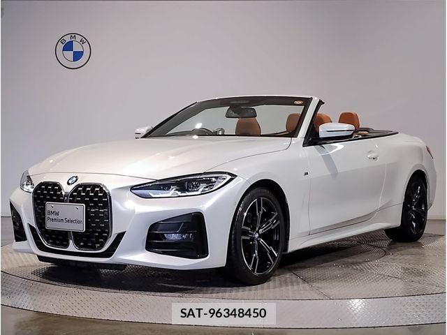 Bmw 4 SERIES 2021-10 6302920-0